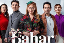 قسمت اول تا آخر سریال ترکی بهار